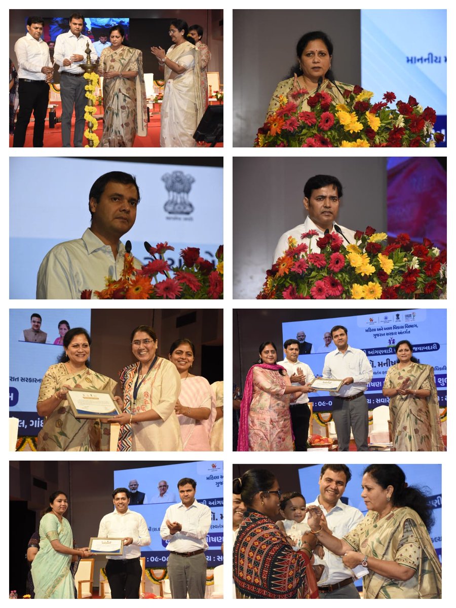 ICDSGujarat's tweet photo. રાષ્ટ્રીય પોષણ માહ-૨૦૨૬નો શુભ આરંભ!
આ વર્ષે પોષણ માહની ૫ મુખ્ય થીમ્સ પર વિશેષ ભાર:
• વિવિધતાસભર આહાર અને પૂરતું પ્રોટીન
• તાજું અને વૈવિધ્યસભર ગરમ રાંધેલું ભોજન (HCM)
• સામુદાયિક ભાગીદારી અને જવાબદારી
• પોષણ સાથે ECCE
• પ્રધાનમંત્રી માતૃ વંદના યોજનાના ૧૦ વર્ષ
#PoshanMaah2026 https://t.co/nfKVmJstkr
