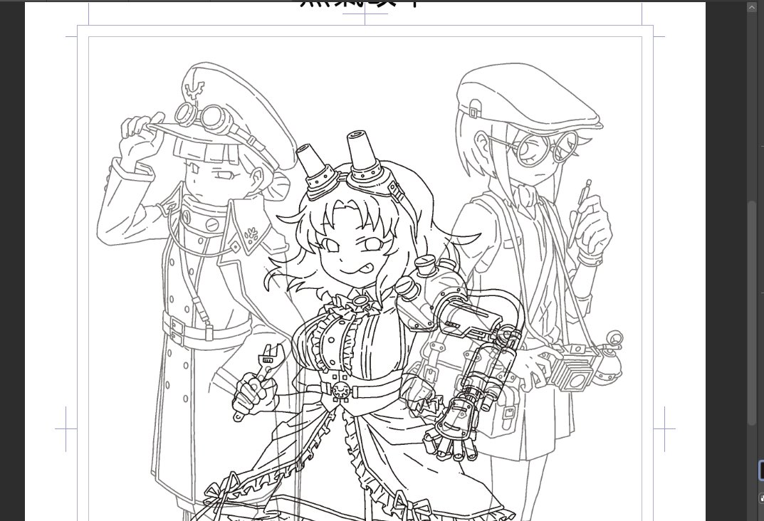NEOamatsu's tweet photo. 自分ってば線が好きすぎるぜ。進捗。 https://t.co/23ogIghhvP