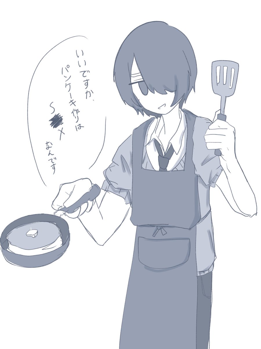 aldente31's tweet photo. #あかりさん傘どうぞ
 違います https://t.co/z4MABYgklW