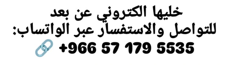 ACLS_BLS_AHA's tweet photo. #الخلود_الشباب
تجديد شهادة ATLS لجراحة حوادث وإصابات

شهادات الإنعاش القلبي الرئوي:
ATLS ✦ PHTLS ✦ BLS
ACLS ✦ PALS ✦ NRP

معتمدة
جمعية القلب الأمريكية (AHA) + جمعية القلب السعودية

ساعات CME معتمدة
تحديث الاعتماد المهني
✅ إلكتروني عن بعد

🔗 https://t.co/6tYy8D1JX0

カービィ https://t.co/UhSOmPjCH5