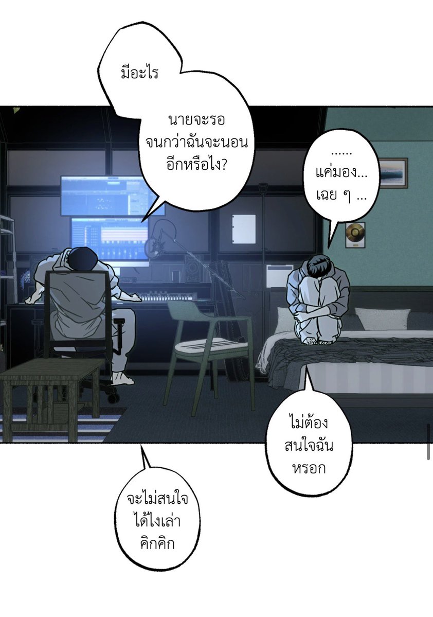 hellsparadie's tweet photo. มีใครโคตรชอบซีนนี้เหมือนกรุบ้าง แล้วจะไม่ให้รักได้งายว้าาา😭😭😭😭😭เข้าใจแจยองทุกอย่าง https://t.co/hbhxe2RKBl