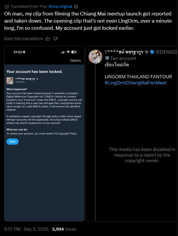 Popcorrn2301's tweet photo. BEC is continuing to strike LingOrm videos online. It really feels like they’re trying to erase every trace of LingOrm from the internet.

So, do you still think it’s worth buying CH3 merch?

LingOrm’s Photobook is CH3 merch, but when it comes to LOLO merch, suddenly it’s “not CH3 merch” anymore, “the kid is innocent,” and you’re still willing to buy it? How convenient.

So what exactly is the problem here? Is LingOrm not “innocent” enough, or is the fandom somehow guilty of something? Make it make sense.

For three consecutive years, CH3 has been capitalizing on LingOrm and treating the fandom like an endless ATM. They were more than happy to profit from LingOrm and their fans when it benefited them. If we keep buying their merch, why would they ever have a reason to change?

#BoycottCH3