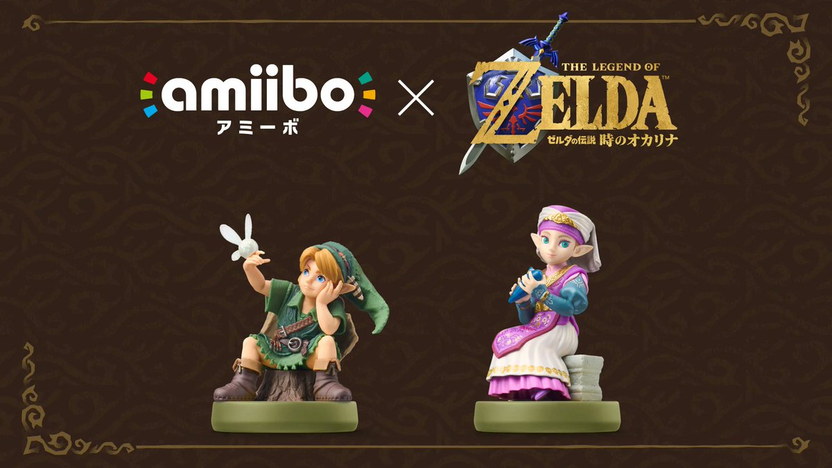 nick20260312's tweet photo. 젤다의 전설 시간의 오카리나 (2026) 링크 &amp; 젤다 amiibo 아미보 발매 예정

한국닌텐도에서 정발을 해줄지는 모르겠다 https://t.co/TZhnDFBOVM