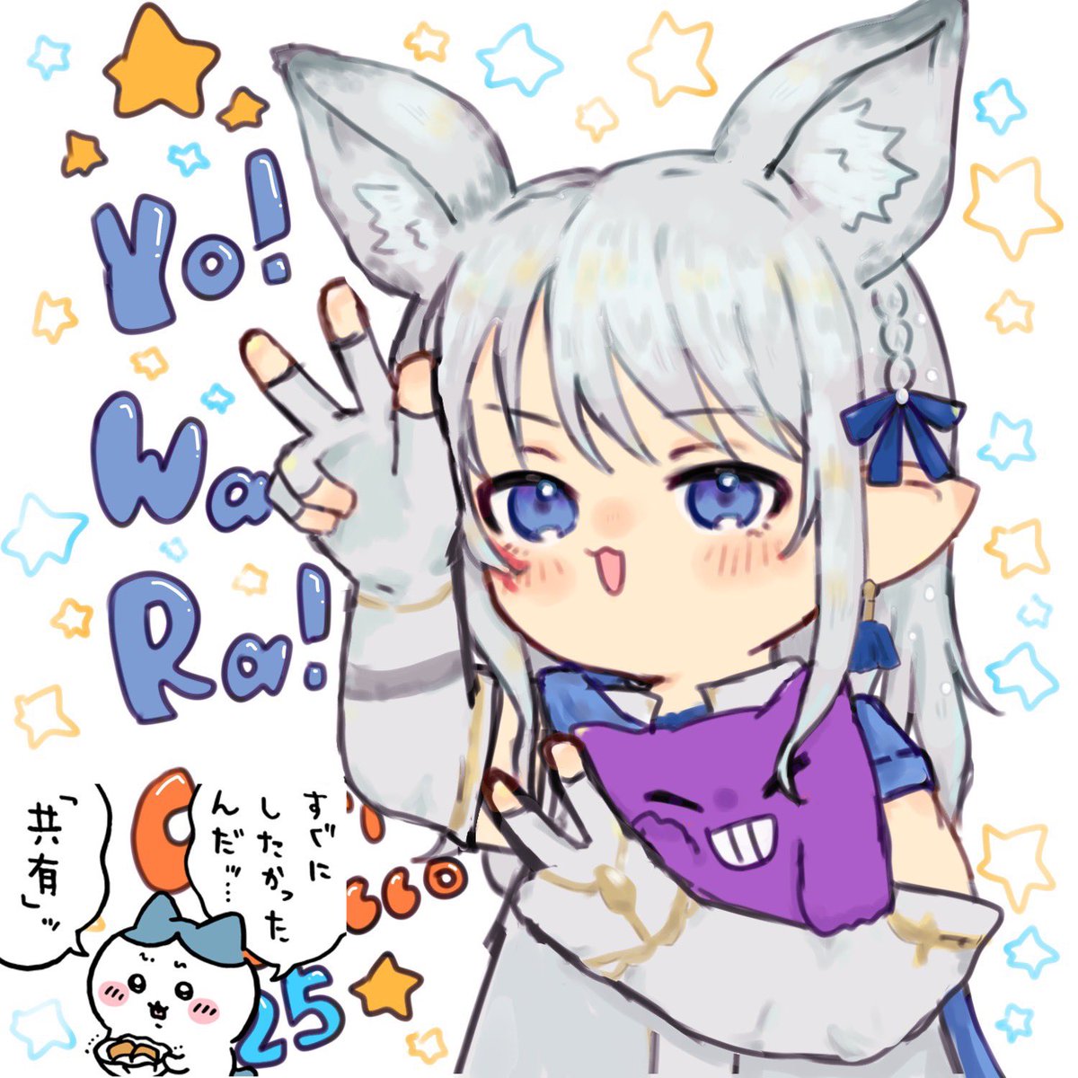 grik_'s tweet photo. 絵かいてみた https://t.co/ecT4DkRYKX