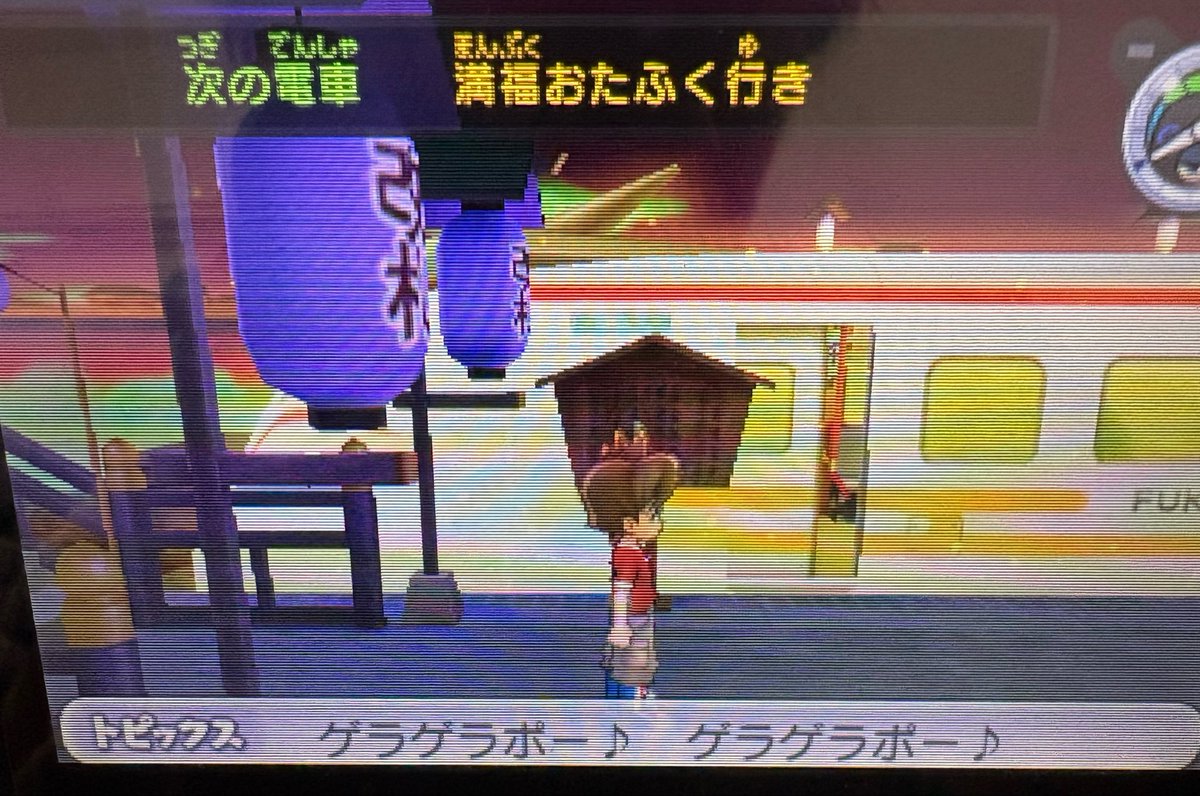 WINKMARUSU's tweet photo. 妖怪ウォッチ2リメイク決定で今これ https://t.co/jFV8MfnCwv
