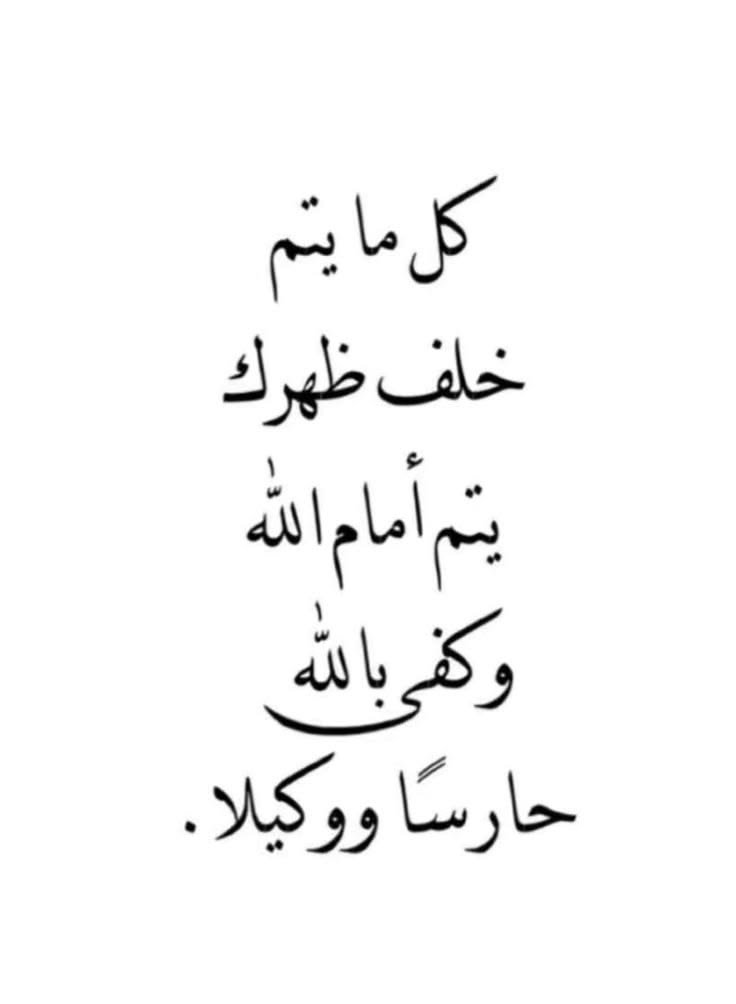 Harrt07 tweet picture