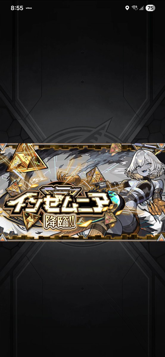 touko_0616's tweet photo. 47回目でやっと遭遇
しかし2ステでやられ切り替えて周回と思ったら0ハマ
だがしかしさっきと同じ展開でやられた
いつになったら勝てるのやら、、 https://t.co/vsOX35a4CB