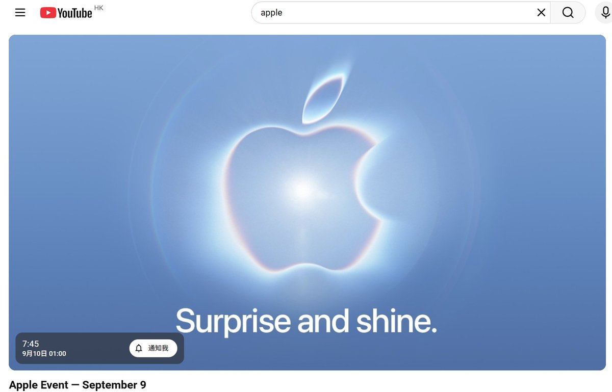 SShawn_07's tweet photo. 有人和我一样每年都会等这个apple新品发布会嘛 https://t.co/OVZkRczJLt