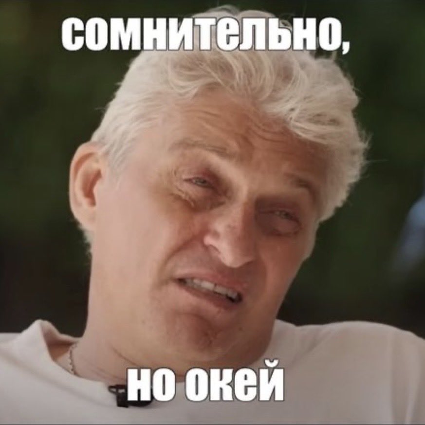 sve_tam's tweet photo. поступила на преподавание в начальных классах, нам 3 день подряд ставят физику и часто ставят математику 
ощущение что из нас физматов хотят сделать… https://t.co/ckSUkUqFG3