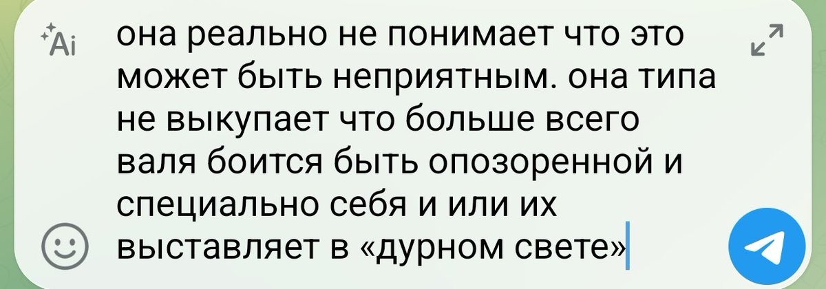 ershalaimovo's tweet photo. образования нет лол 
дильбар не понимает честно что ее гф оч ранимая и трусливая и легко может вкинуть что-то вроде ой ты потолстела/выглядишь как мужик/белоручка/неповоротливая такая дылда https://t.co/dodl7GJr3X