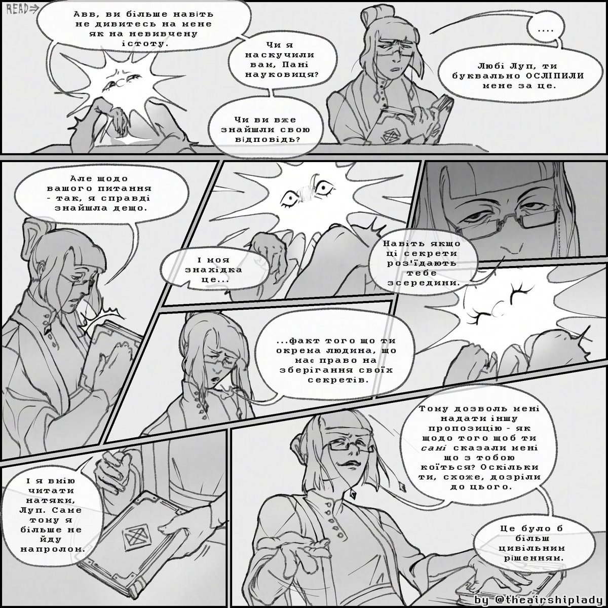 theairshiplady's tweet photo. (Eng in replies)
Don't you love it when you make a joke and get forced to be vulnerable for it?
#isat #instarsandtime https://t.co/g9nbRymoXP