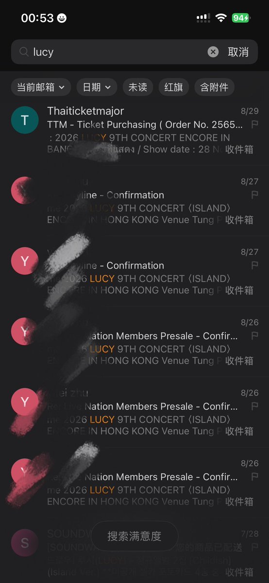 tzeeeem's tweet photo. 八月给这四个男人花的钱真是超负荷了
我有前排病 下周也拜托了🙏🏻 https://t.co/JjEXcC7ISj