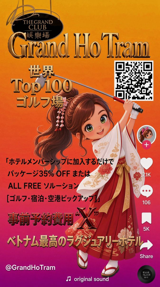 nittomike137's tweet photo. 体験版はDLしてまだやってないんだけど、途中までプレイしたSCの続きは2ndで初見プレイしようと思います。
たのしみだなあ😀 https://t.co/YQTWksfNGm