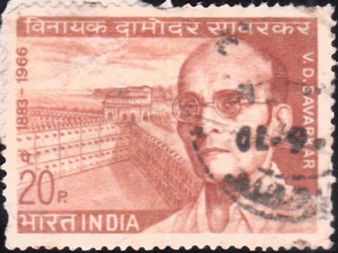 sarthakbhagat45's tweet photo. Haan itna dar tha ki Indira Gandhi ne stamp launch kardi thi https://t.co/DcCdFqnwiL