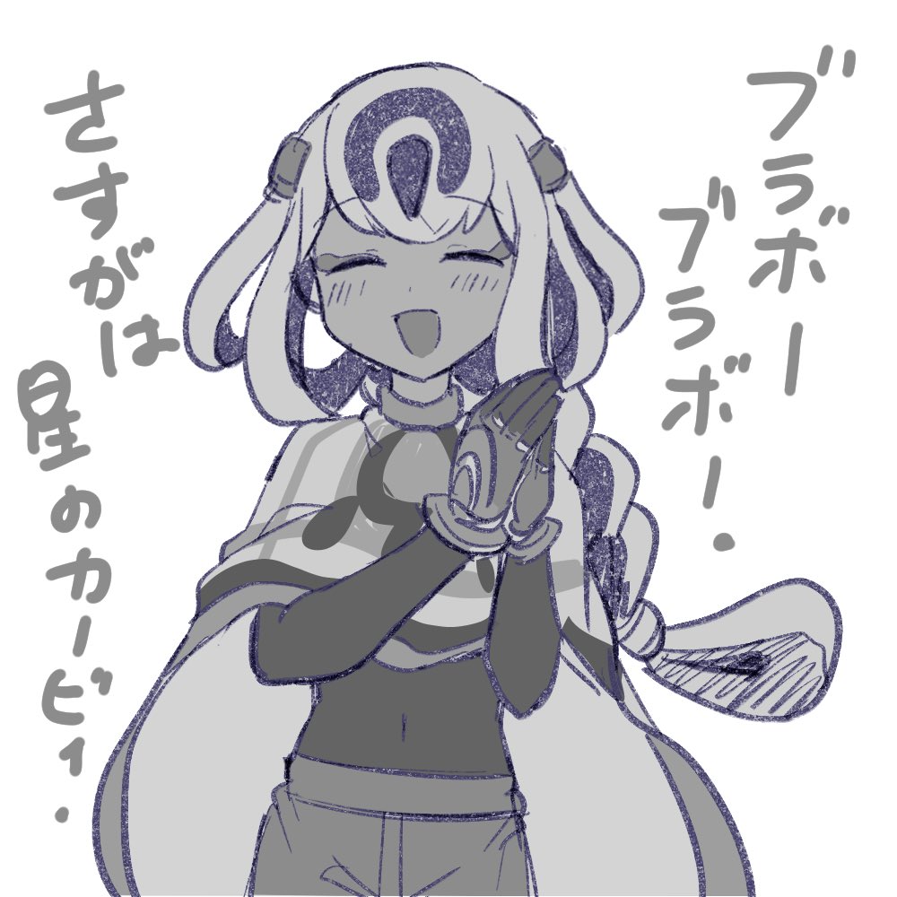 sabatha0424's tweet photo. https://t.co/NvyFlIn8QJ