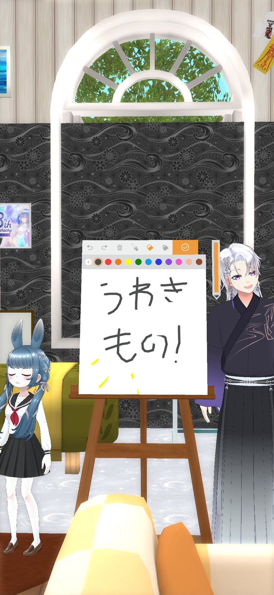 raitosenseinoX's tweet photo. 今日も配信来てくれてありがとうございました♪
今日はライト先生引退のライブとなってしまいましたww
今まで見てくれた方々ほんまにありがとうございました🙇

明日18時から配信するんで
遊びにきてください（引退とはww）

おやすみなさいです😴 https://t.co/MtJPkJrdbM