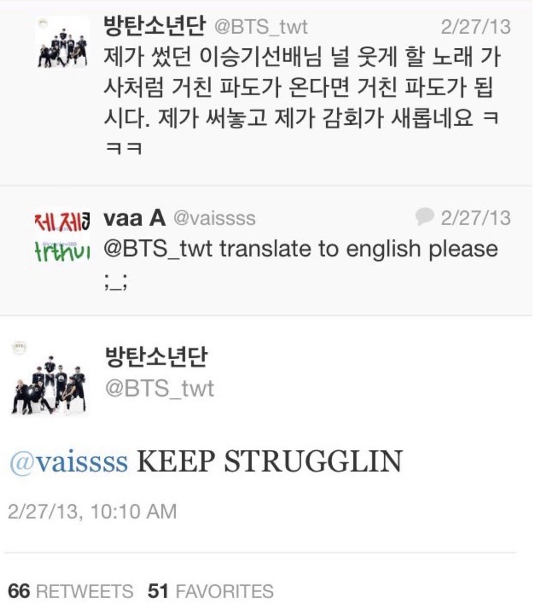 rmnutsluvr's tweet photo. bts should use twitter again https://t.co/12wVXcSxhs