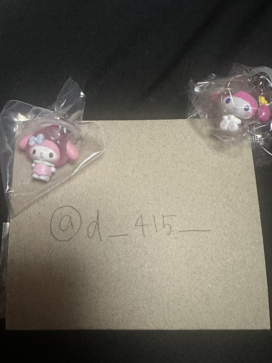 d____415____'s tweet photo. @huwahuwacat__ はじめまして。
夜分遅くに失礼いたします。

ポムポムプリンとの交換は可能でしょうか？

12日栄または
名古屋でのお手渡しを希望します。
ご検討お願いいたします。 https://t.co/DhVw3JWhcr
