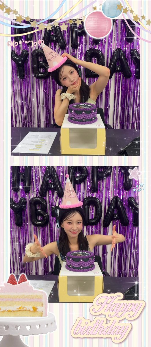 ryounga_mu's tweet photo. 유빈아 생일 축하해💛🩷🩵
언제나 밝은 날들만 가득하길
우리 팬덤 이름처럼 기적같은 날들이 찾아오길
생일날마저 우리 먼저 생각해줘서 너무 고마워

#배유빈생일축하해 https://t.co/CGxL8Iv3tP