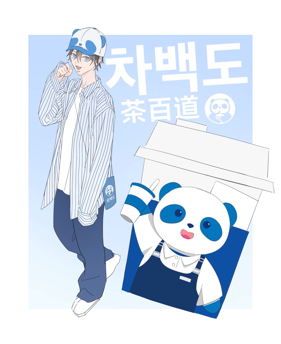lokeo_8's tweet photo. https://t.co/R9wauLMOFt