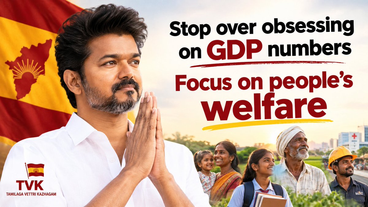 AakashUo80241's tweet photo. @UpdatesChennai What to do with useless GDP numbers which are only good for boasting about for rich corporates?

DMK ADMK were the worst

CM Vijay's TVK govt is focused on actual work for the grassroots and common people. 
No one can match his dedication ⚡ https://t.co/xbfwpVubwF