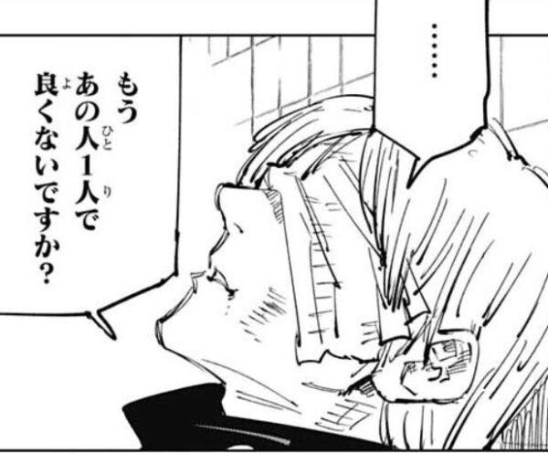 Daxyyyyyy's tweet photo. アンベッサやった後に別のキャラやるといつもこれ https://t.co/xJa3TYN8HH