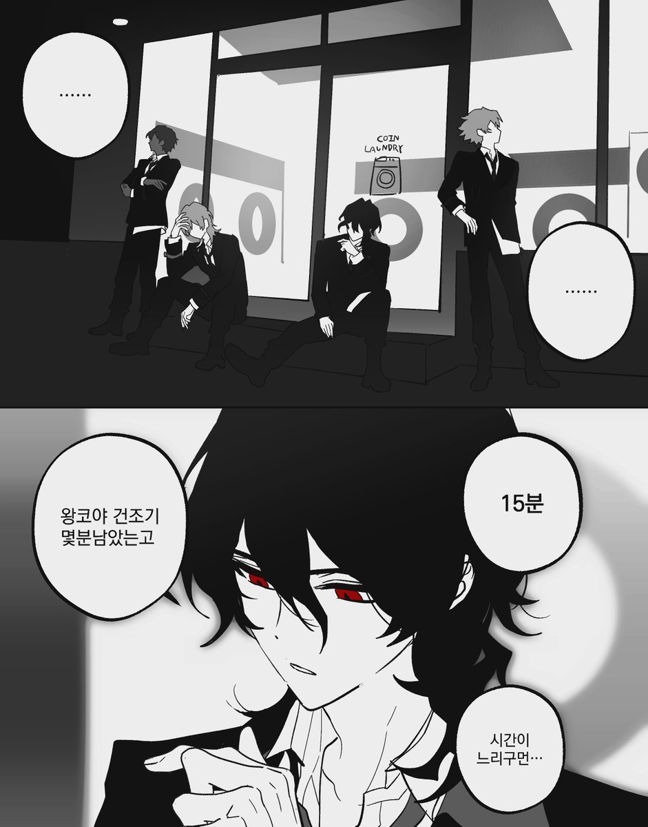 eichi_turnR's tweet photo. 이분들 뭔가요 https://t.co/4gcPTyXOVE