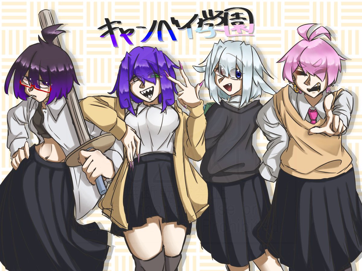 suzaku_dao's tweet photo. #絵柄が好みっていう人がいいねしてくれて嬉しくなりた��� 
あげたいよね、自己肯定感ッ‼️ https://t.co/kP24H8UgKF