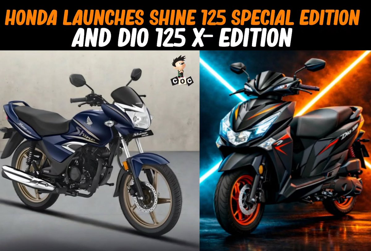 EthanMonalkh's tweet photo. Honda Motorcycle &amp; Scooter India launches Shine 125 Special Edition at ₹86, 211 and Dio 125 X-Edition at ₹87, 733. Both feature updated colors and alloy wheels, with no mechanical changes. Bookings open; deliveries begin this week. https://t.co/xgWmPuhIP2