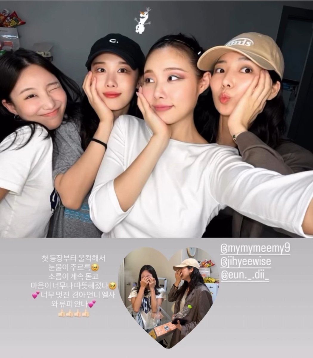 nyum_duck's tweet photo. 팀 ㄹㄷㅂ 다시 뭉쳐라,,🥹🥹🫶🏻 https://t.co/o5czf9pVjZ