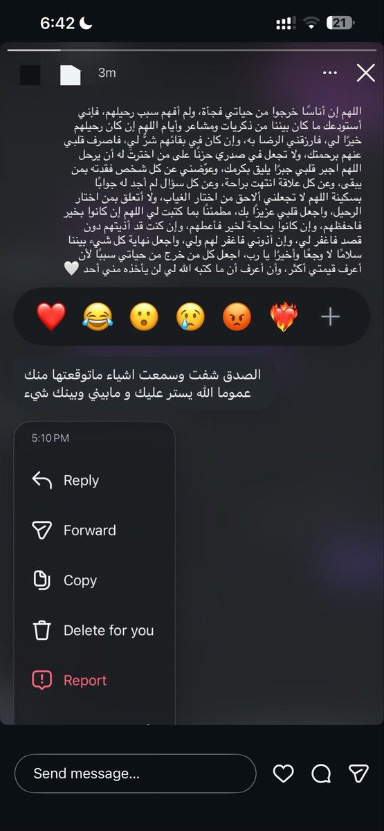 fourrmee's tweet photo. يوميات ظالم https://t.co/iynCQGxspF