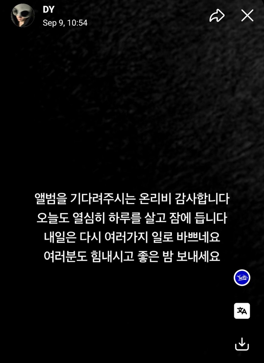 doyumlooks's tweet photo. doyum messages on weverse ❤️✨️ love him #DY #도염
🐱 Thank you OnlyB for waiting for the album. I’m going to bed after another day of hard work. Tomorrow will be another busy day with lots of things to do. Stay strong everyone and have a good night https://t.co/UDriliqW0J