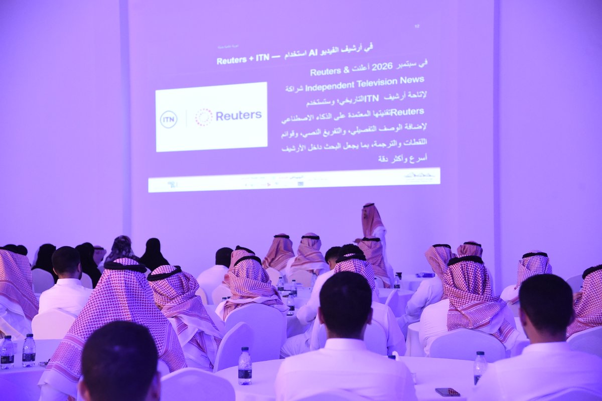 AlRiyadh's tweet photo. #الآن | انطلقت في مؤسسة اليمامة الصحفية ورشة «استخدامات الذكاء الاصطناعي في الصحافة» https://t.co/Qd5tYmVU7q