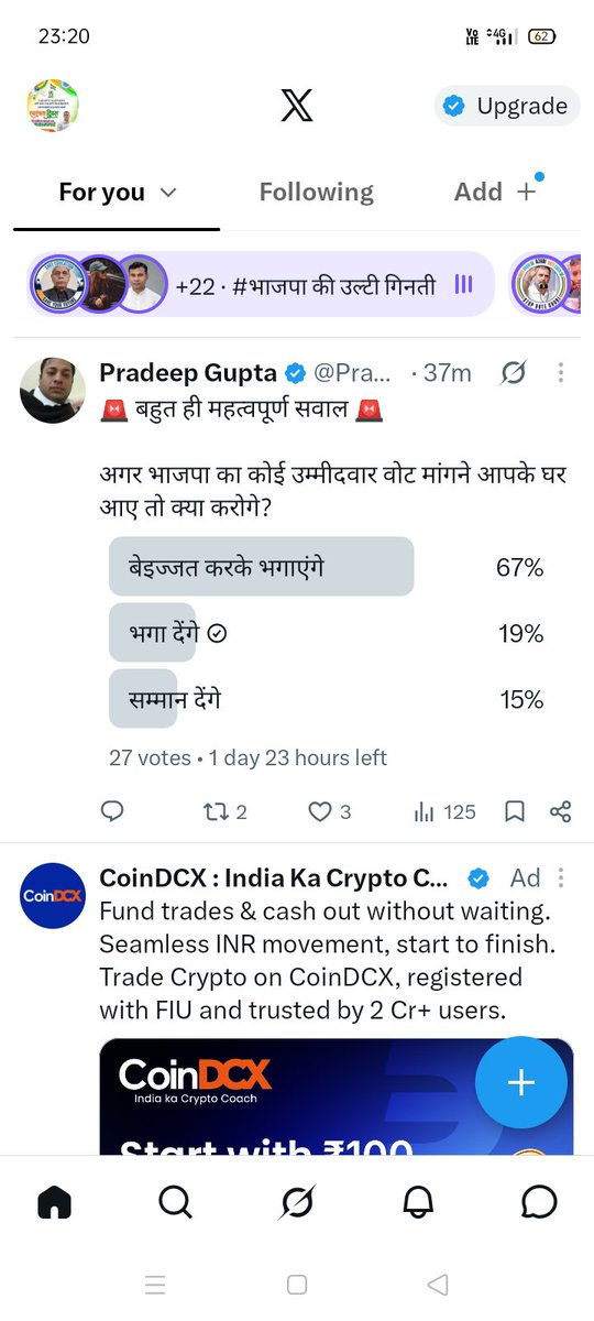 VishnuDhar5's tweet photo. @Pradeep_G7 https://t.co/Em1ihBGzIk