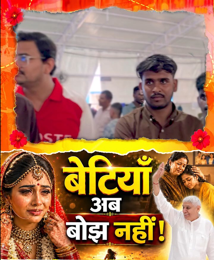 Mansi5231's tweet photo. #बिन_फेरे_हम_तेरे
समाज सुधार में भी आगे इंदौर!
संत रामपाल जी महाराज के 76वें अवतरण दिवस के पावन अवसर पर सतलोक आश्रम इंदौर (मध्यप्रदेश) में 6 जोड़ों ने बिना किसी आडंबर व दिखावे के दहेज मुक्त विवाह (रमैणी) कर पूरे विश्व के सामने एक मिसाल कायम की!
Dowry Free India
S a news channel https://t.co/UZj6qCnRgX