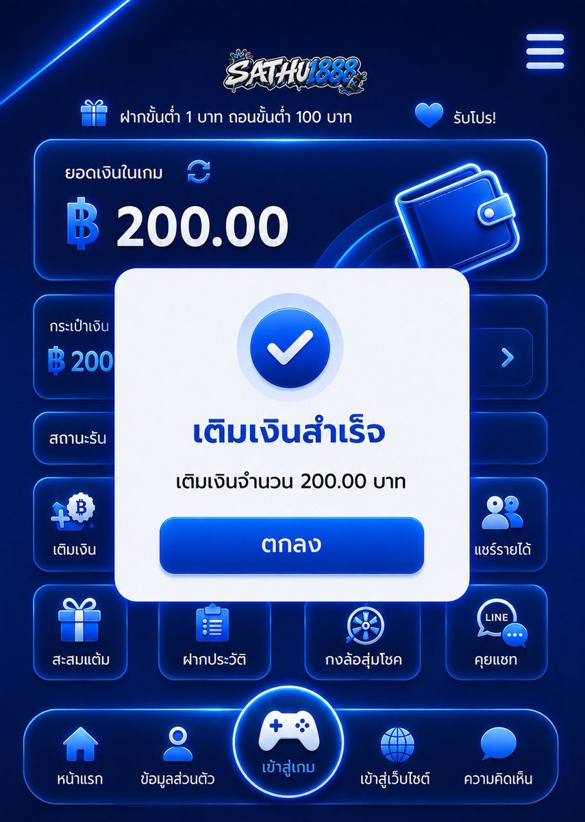 mmmnnnZ5's tweet photo. 💵 เว็บใหม่แจกเครดิตฟรี  200  บาท 💵

▪️ สมาชิกใหม่
▪️ สมัคร » แจ้งเบอร์ » เครดิตเข้าทันที

สมัครสมาชิก : https://t.co/sOwt1vVtP3

#เครดิตฟรี #เครดิตฟรี200 #เครดิตฟรี200บาท https://t.co/XesD6dVrnR