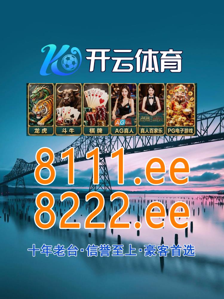 Az7y_'s tweet photo. A calm mind is everything. #Peace #Focus🍳🏕🌽收米红单/开云体育/乐鱼体育/亿博体育/六合彩/百家乐/体育推荐平台/每日大赛/南宁上门/足球赛事平台/棋牌外挂/足球比赛下注平台/裸舞偷拍/万博体育/AG真人/体彩👉  https://t.co/gKm08F29oV  👈 https://t.co/8hlGHKKIty