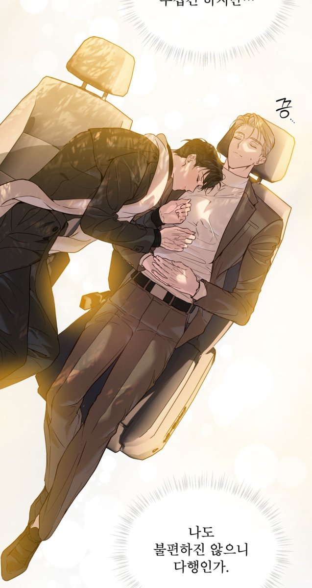 Ina78498978's tweet photo. Xinlu:“Mr. Gable, do you really like me that much?”
Yuri:“Yes. I do.”
Xinlu“Doesn’t it bother you that I like Tae-hyung?”
.....
Way to ruin the moment Xinlu🙄😭✨️

#패션라가 #passionraga https://t.co/V7IHHKhUbw