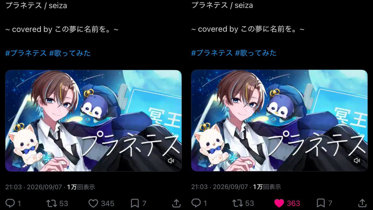 qlp06z's tweet photo. @prntsiz 検索から失礼いたします.′

18垢からいいねさせていただきました(⃔⁔•͈ ·̫ •͈⁔)⃕↝

お時間ありますときにbio欄🔗先にいいねのご協力いただけますと幸いです.+ https://t.co/Kaf0xkXWLf