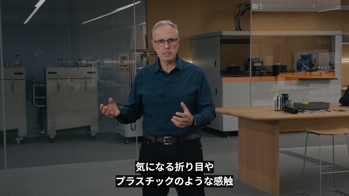 120_lv's tweet photo. マットな感じになるんだ....どうなんだ...? #AppleEvent https://t.co/7EYz1SFEKF