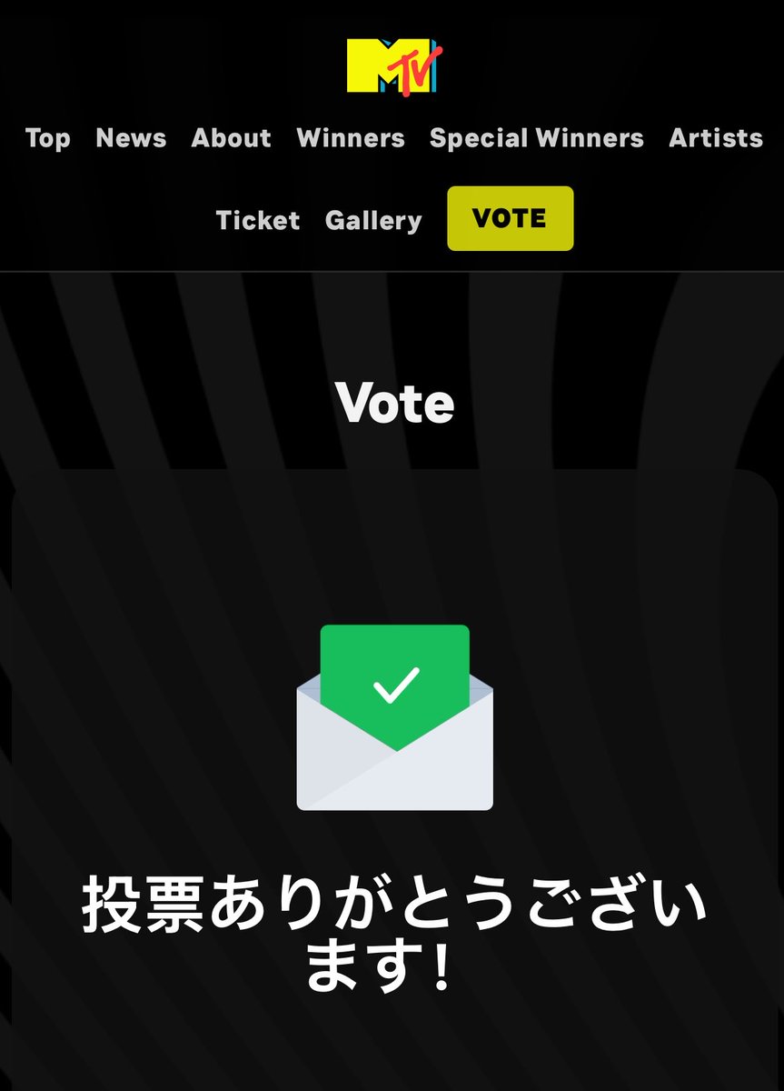 tksovers's tweet photo. 🚨 Dont forget to cast your votes for SWIM at VMA Japan !! 

🗳️ 1x  daily per device 
🔗 : https://t.co/X6Lf3u6K4m https://t.co/SxS1veWUQD