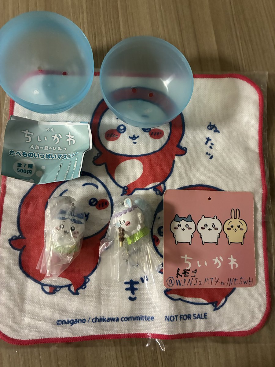 WSN1zMT4mINt5wH's tweet photo. 【異種交換希望】ちいかわ くら寿司 ビッくらポン 
譲：画像①たべものいっぱいマスコット、ハチワレ・モモンガ
求：画像②フィギュアくりまんじゅう

郵送での1対1でのご交換希望です。
自引き出来ず、交換のポスト出���ますがご不快でしたら申し訳御座いません。
検索からもお気軽にお声掛け下さい。 https://t.co/vRUZ8MIL7R