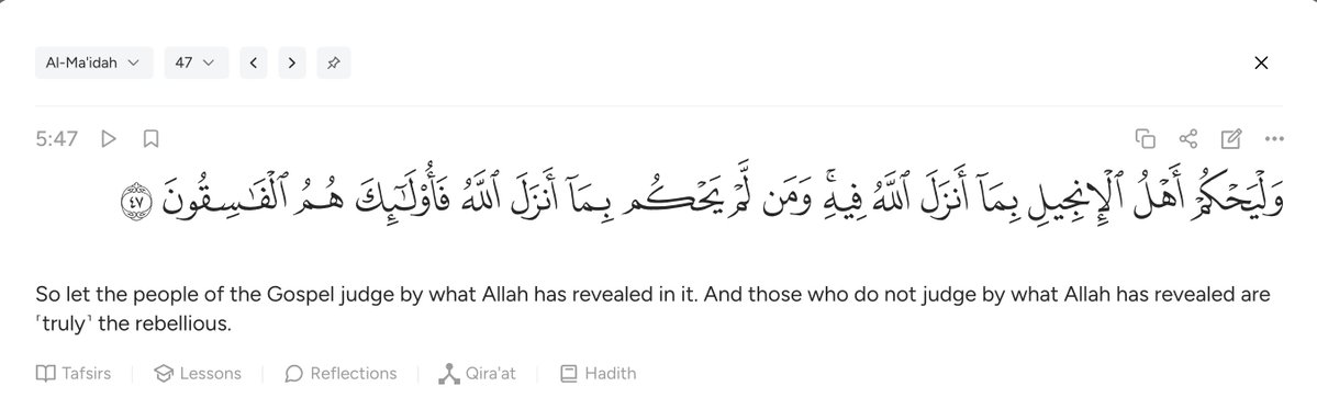 rapenickfuentes's tweet photo. @irrationalbutts @Hanbali2024 3. "Injil" refers to an oral tradition that was partially incorporated into the New Testament. The Quranic author claimed that only some parts of the Gospel were authentic (it's more clear in the original Arabic than the translation, I would be happy to explain). https://t.co/5IcEtBkRwY