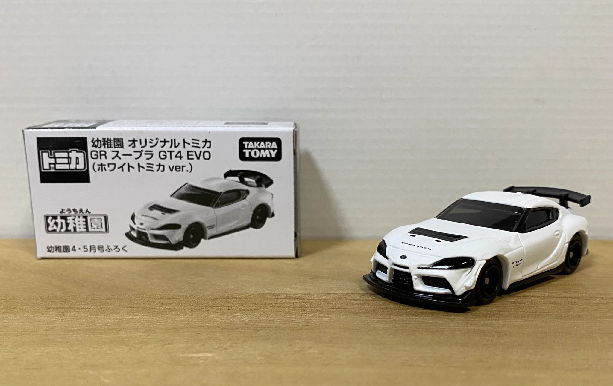 山本凌一 on X: 