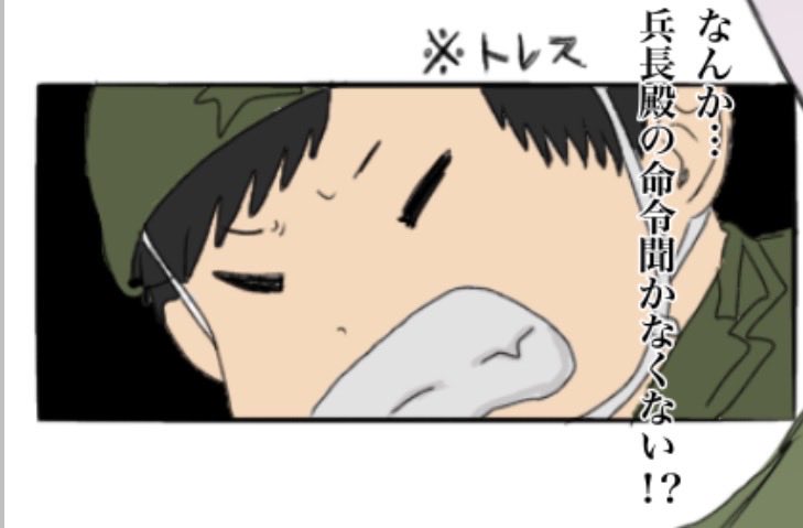 s2_s2_lo's tweet photo. #pgop

らくがき https://t.co/JPpPIrI81a