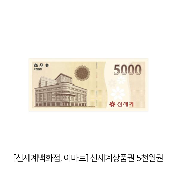 metatoontw's tweet photo. 💌오픈 이벤트 [팔로우+RT] 1분 (~9/14)
🎁신세계백화점, 이마트 신세계상품권 5천원권
✅카카오페이지

너는 이제 날 사랑하지 않아💔

후회남 X 순정녀
✨<오만한 남편의 권태> 신작 오픈!✨

🏷️카카오페이지 🏷️카카오웹툰

#로맨스 #고수위 #재벌남 #집착남 #RT이벤트 https://t.co/0HHA0fYJU6