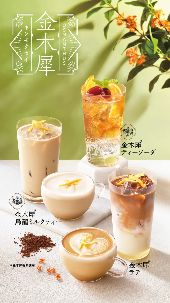 ぬいゆ🍮 on X: 