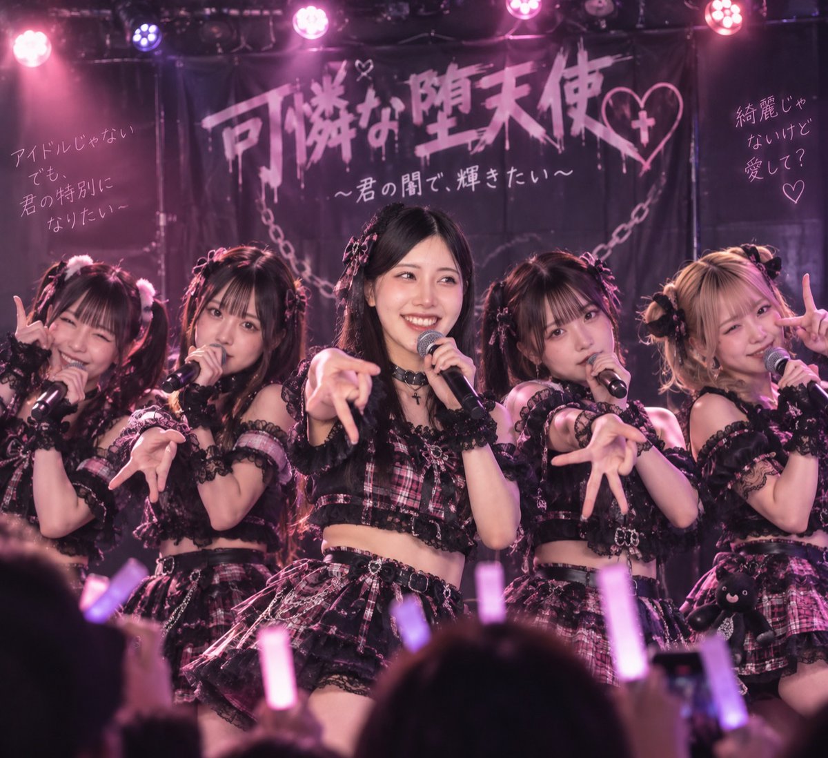 AliyahAlmansuri's tweet photo. これ全部本当てマジ？？ https://t.co/9JwFnNSGAX