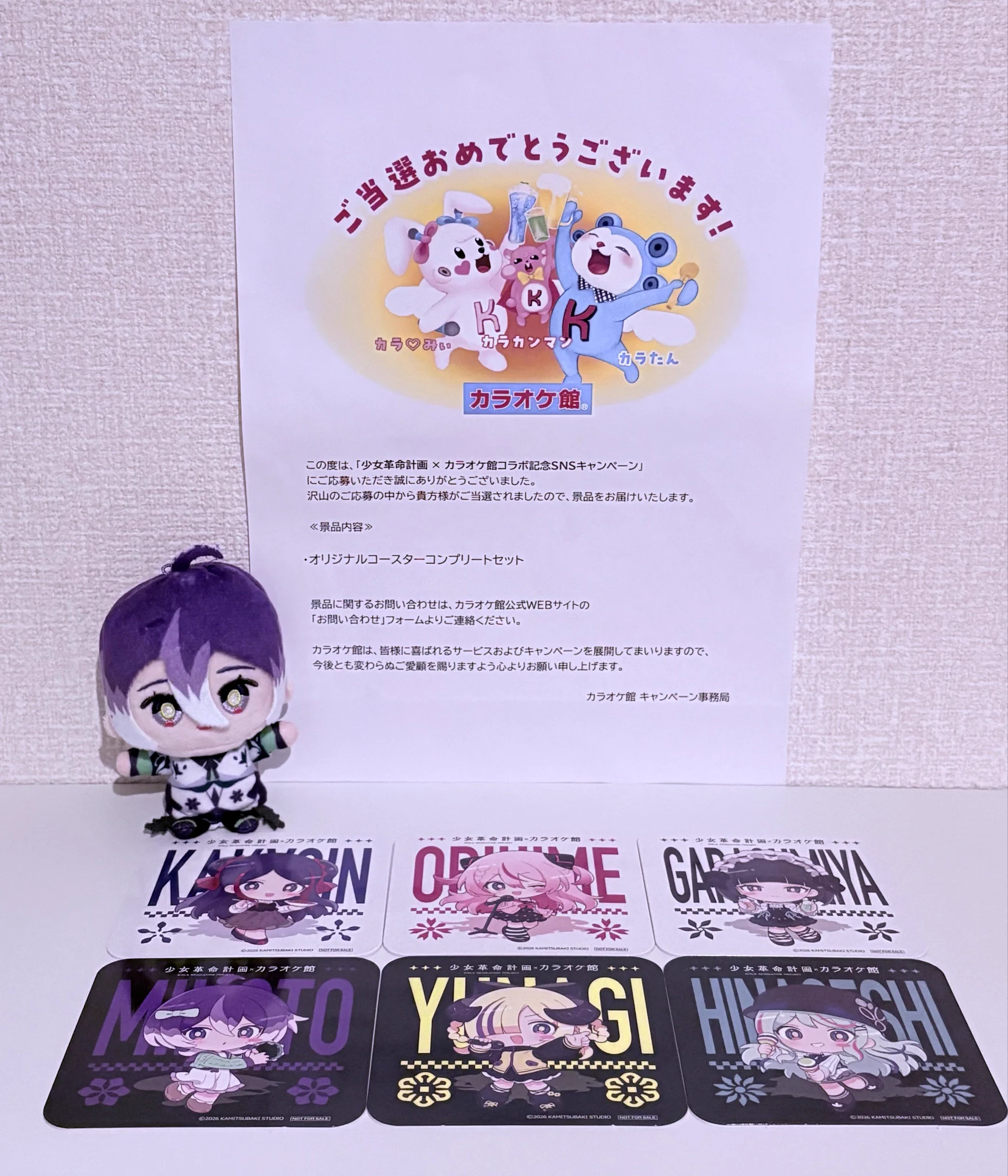 いぬーぴー on X: 