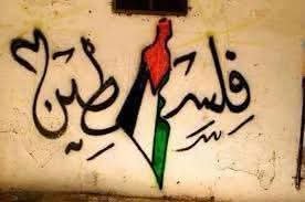 Badawi_197444's tweet photo. @Rusia_HD حسبنا الله ونعم الوكيل في كل الظالمين الله ينتقم من كل الظالمين ومن والاهم😭😭😭. https://t.co/URQNT62rml